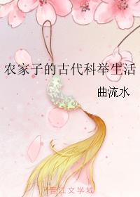 小师妹哭哭唧唧但一剑毁灭天地